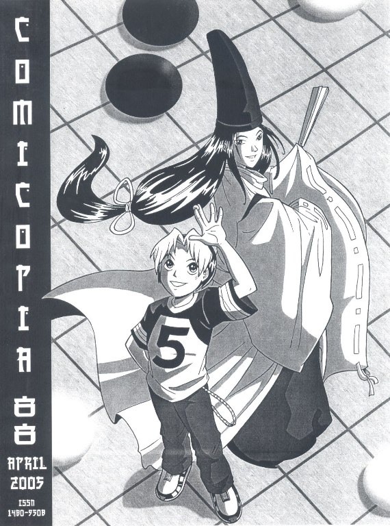 Hikaru No Go